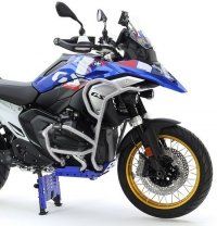 CROSSPRO (2024) GMOLE ALUMINIOWE OSŁONY SILNIKA I CHŁODNIC (PASUJĄ DO ORYGINALNEJ PŁYTY POD SILNIK) BMW R 1300 GS, R 1300 GS TRI 