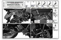 KAPPA STELAŻ KUFRA CENTRALNEGO KAWASAKI KLR 650 (07-15) ( BEZ PŁYTY ) - WYCOFANY Z OFERTY 