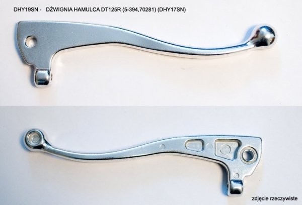 Yamaha Tricker 250 XG 05-06 dźwignia hamulca