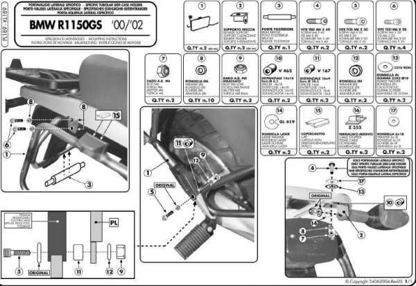 KAPPA STELAŻ KUFRÓW BOCZNYCH MONOKEY BMW R 1100GS (94-99), R 1150GS (00-03), R 850GS (94-01) - RÓWNIEŻ POD KUFRY MONOKEY KMS KMI