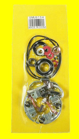 ARROWHEAD ZESTAW NAPRAWCZY ROZRUSZNIKA YAMAHA XV 535 87-00 (ZE SZCZOTKOTRZYMACZEM) (414-54054)