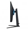 Monitor 32 cale LS32AG500PUXEN IPS 2560x1440 16:9 1xHDMI/1xDP 1 (MPRT) płaski HAS+PIVOT 165Hz Gaming 2 lata d2d