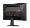 Monitor 25G4SRE 24.5 cala Fast IPS 300Hz HDMIx2 DP
