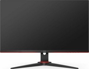 Monitor 24G2AE 23.8cala IPS 144Hz HDMIx2 DP Głośniki