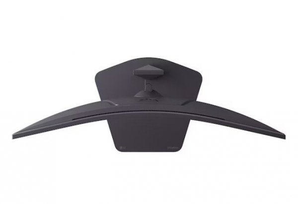 Monitor zakrzywiony 32 cale 32G600A-B