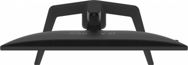 Monitor 25 cali GB2791QSU-B1 0.6ms,DP,2xHDMI 2.1 ,320Hz, Fast IPS,  WQHD,350 cd/m2, USB HUB x4 (2x Type-A, 2x Type-C), G-SYNC co