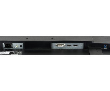 Monitor 27 GB2760QSU-B1 TN,WQHD,HDMI,DP,USB,144Hz,ETE.