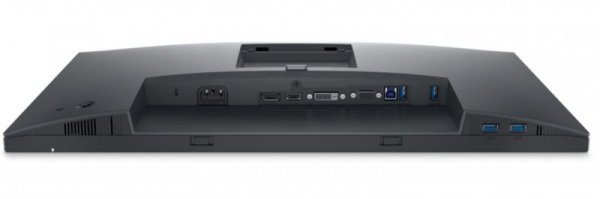 Monitor P2423 24 cale IPS LED WUXGA (1920x1200)/16:10/HDMI/DVI/VGA/DP/5xUSB 3.2/3Y AES&PPG