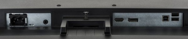 Monitor G-Master 27 cali G2760HSU-B3 TN,165Hz,0.5ms,400cd/m2,HDMI,DP,USB