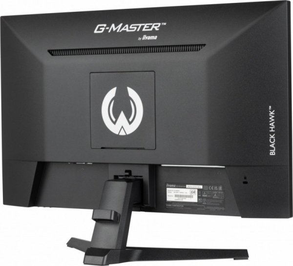 Monitor 23.8 cala G-Master G2445HSU-B1 IPS,FHD,100Hz,1ms,2xUSB,2x2W,FreeSync