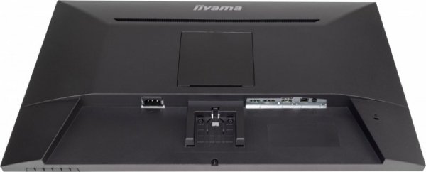 Monitor 27 cali XU2794HSU-B6 VA,FHD,100HZ,4000:1,1MS,HDMI,DP,2xUSB,   FreeSync,2x2W,PIVOT
