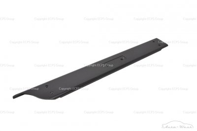 Aston Martin Vantage Front right kickplate door sill step trim