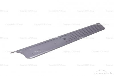 Aston Martin DB9 DBS Front right kickplate door sill step trim