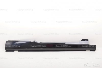 Bentley Continental GTC 06-10 Supersports 09-11 Right side sill skirt rocker member panel