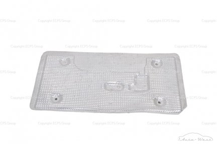 Aston Martin DB9 DBS Virage Vantage Rapide Tank heat shield