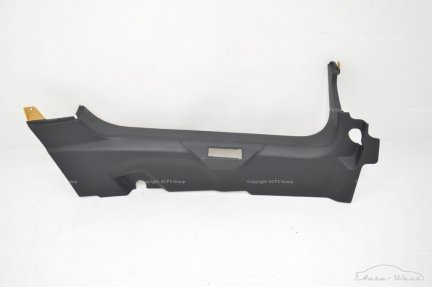 Lamborghini Aventador LP700-4 Left side sill rocker member panel