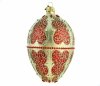 Egg 13cm - Gold and red