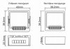 Sterownik do napędów bramowych WiFi TUYA bez anteny i sensora