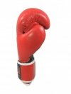 Rękawice bokserskie RBT-301W 10 oz (WAKO APPROVED)