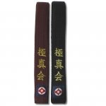 Pasy z haftem KYOKUSHIN wzmacniane