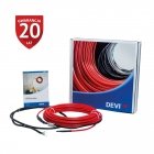 Kabel grzejny DEVIflex 18T 2775W / 155m