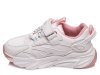 WEESTEP R058763792 W buty sportowe rzep