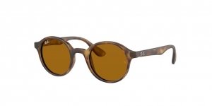OKULARY DZIECIĘCE RAY-BAN® RJ 9161S 7088/3 41