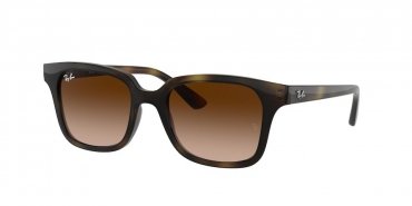 OKULARY DZIECIĘCE RAY-BAN RJ 9071S 152/13 48 ROZMIAR XS