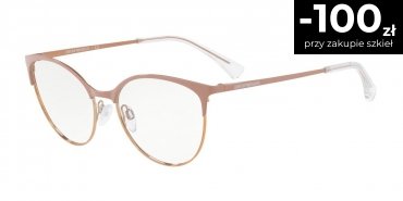 OKULARY KOREKCYJNE EMPORIO ARMANI EA 1087 3167 54 ROZMIAR M