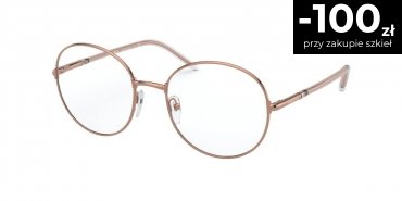 OKULARY KOREKCYJNE PRADA EYEWEAR PR 55WV SVF1O1 51 ROZMIAR S