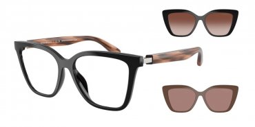 OKULARY KOREKCYJNE EMPORIO ARMANI EA 4254U 62661W 54 ROZMIAR M + NAKŁADKA