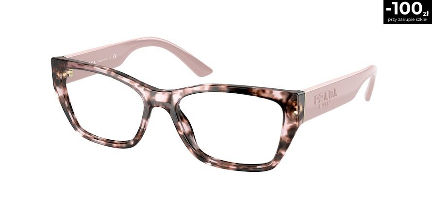 OKULARY KOREKCYJNE PRADA EYEWEAR PR 11YV ROJ1O1 52 ROZMIAR S