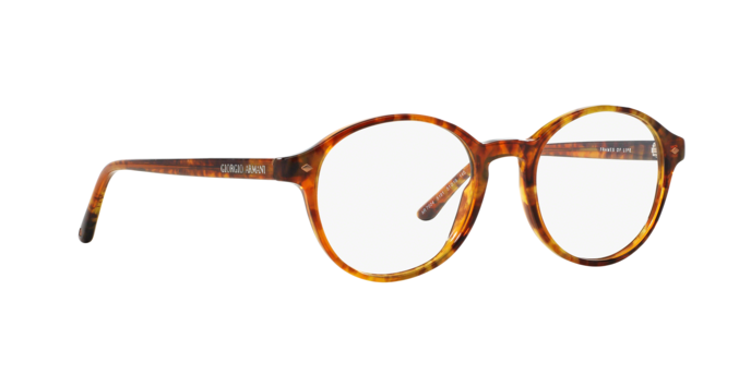 OKULARY KOREKCYJNE GIORGIO ARMANI AR 7004 5191 47 ROZMIAR S