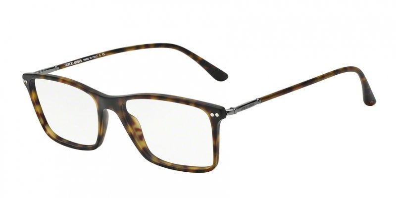 OKULARY KOREKCYJNE GIORGIO ARMANI AR 7037 5089 53 ROZMIAR S