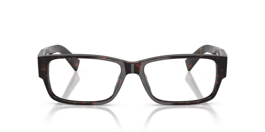 OKULARY KOREKCYJNE PRADA EYEWEAR PR B09V 17N1O1 55 ROZMIAR M