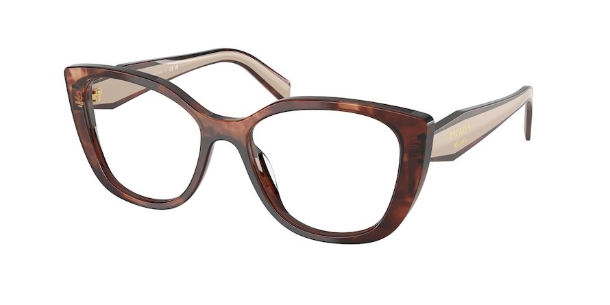 OKULARY KOREKCYJNE PRADA EYEWEAR PR B04V 07R1O1 53 ROZMIAR M
