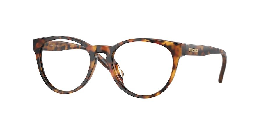 OKULARY KOREKCYJNE DZIECIĘCE VERSACE VK 3321U 5119 48