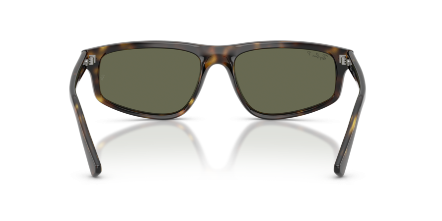 OKULARY RAY-BAN® RB 2225 710/58 59 ROZMIAR L