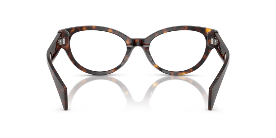 OKULARY KOREKCYJNE VERSACE VE 3361U 108 53 ROZMIAR M