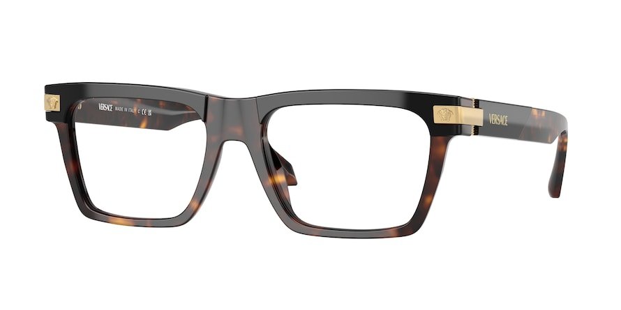 OKULARY KOREKCYJNE VERSACE VE 3354 5466 55 ROZMIAR M