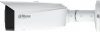 Kamera IP DAHUA IPC-HFW3849T1-AS-PV-0280B-PRO Opakowanie zbiorcze 4szt