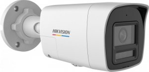 Kamera IP Hikvision DS-2CD1067G2H-LIUF/SL 4mm PL