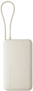 Powerbank Xiaomi 67W Power Bank 10000mAh Tan