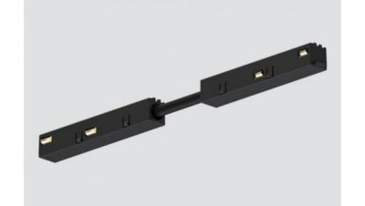9518-S/B-E (SIN) Łącznik regulowany czarny do szynoprzewodu MULTISYSTEM EVO i MULTISYSTEM Magnetic A.A.G. Stucchi