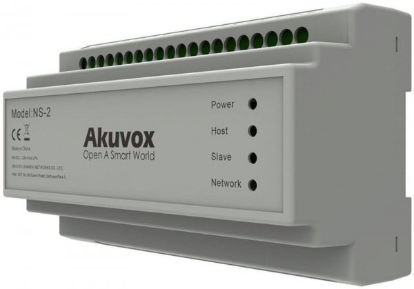 Dystrybutor AKUVOX NS-2