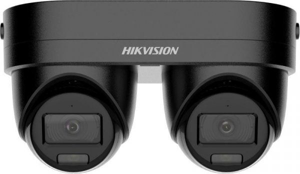 Kamera IP Hikvision DS-2CD2343G2D-LIZ2UY/SL(2.8/4)BLACK