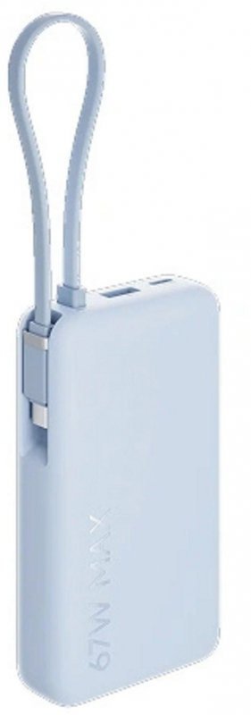 Powerbank Xiaomi 67W Power Bank 10000mAh Ice Blue