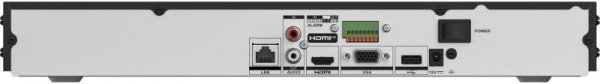 Rejestrator IP Hikvision DS-7608NXI-K2/VPro