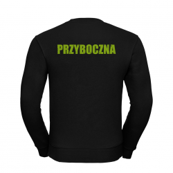 ZHP Przyboczna bluza klasyczna