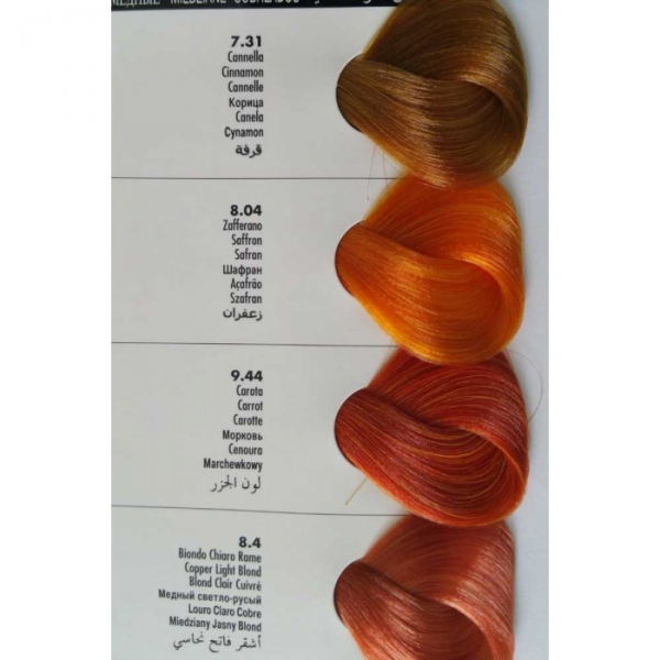 ALLWAVES FARBA DO WŁOSÓW 100ML F888 FUKSJA